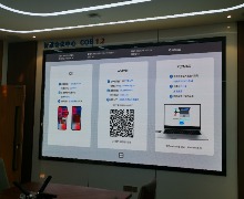 利亞德COB1.2